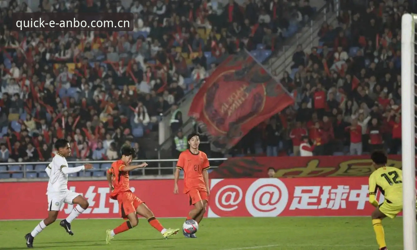 U17世界杯抽签深度评测：中国男女足分组形势全解析