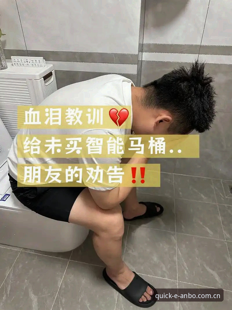 安博使用教程安装失败 深度揭秘:安博使用教程安装失败的常见原因与解决全攻略